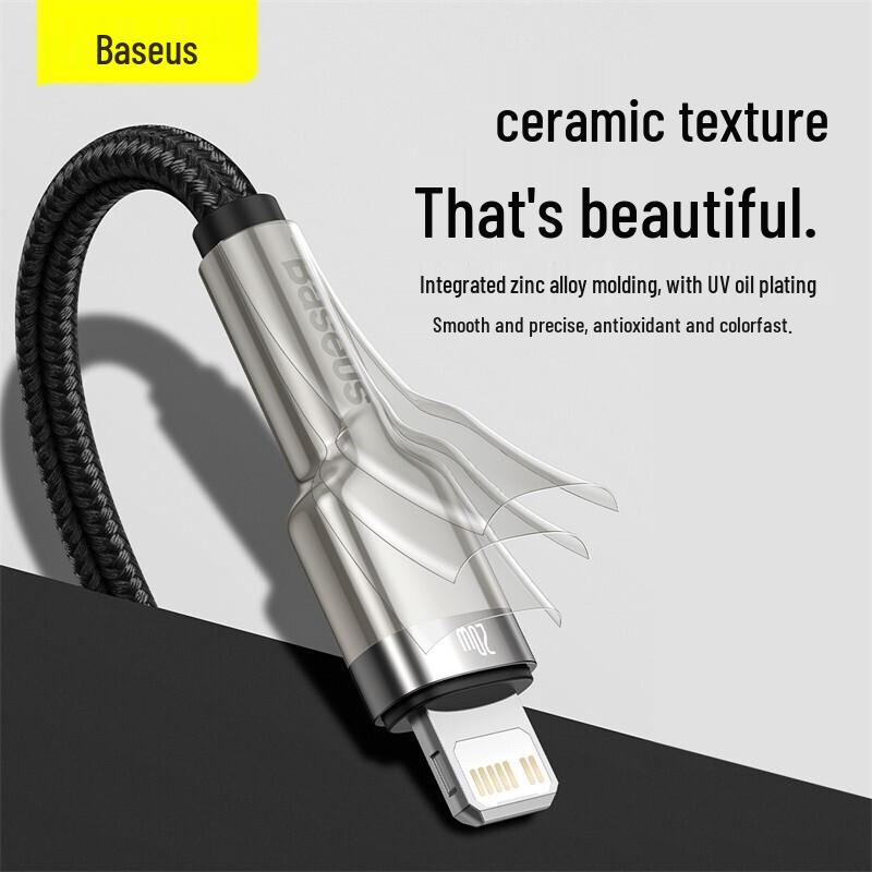 Baseus Type-C To Lightning PD 20W Fast Charging Cable