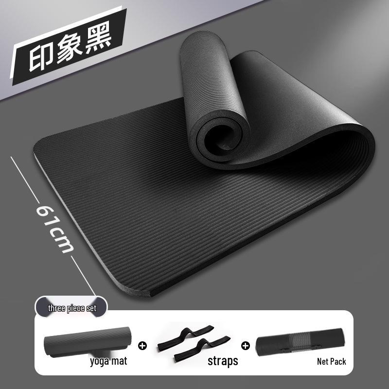 Men's Fitness Yoga Mat - Thick, Anti-slip, Shock-absorbing, Silent, Wide, and Soundproof for Home Exercise.