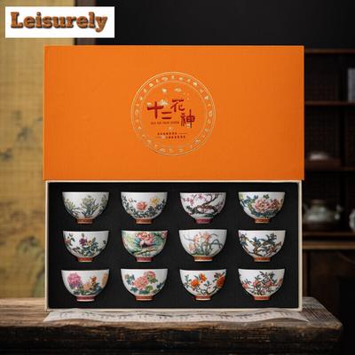Tazza da tè Kung Fu, set di dodici dei fiori in ceramica smaltata pastello, 12 pezzi, confezione regalo, bar di ceramiche e teiere cinesi Host's Ceramics & Pottery