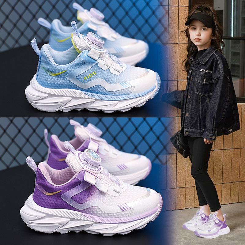 Girls' sports shoes 2025 spring and autumn new children's shoes boys' fashion soft sole non-slip medium and older children's breathable dad shoes