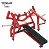 Tezeva Commercial Flat Chest Press Machine