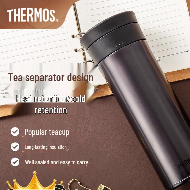 THERMOS Stainless Steel Insulated Mug