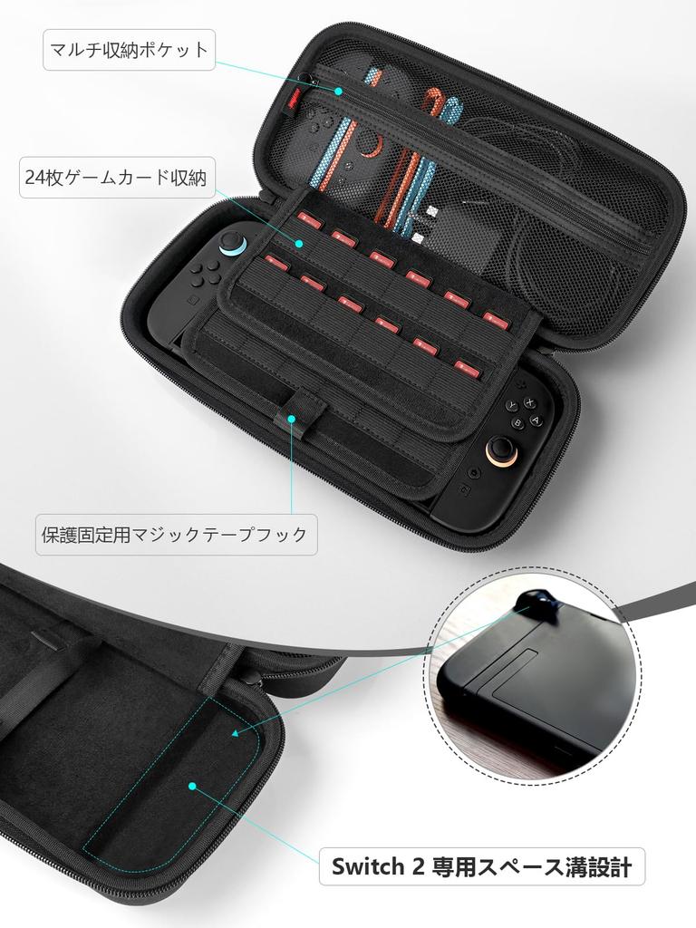 2 Large New for Switch 2 Hard Full Large Holds the Switch Power 24 Game and [Switch Case, Capacity, 2025] Case, High-Density EVA, Waterproof,