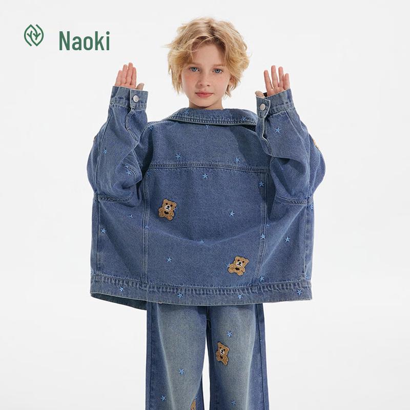 Zhi Mu Kids' Fun Bear Denim Jacket