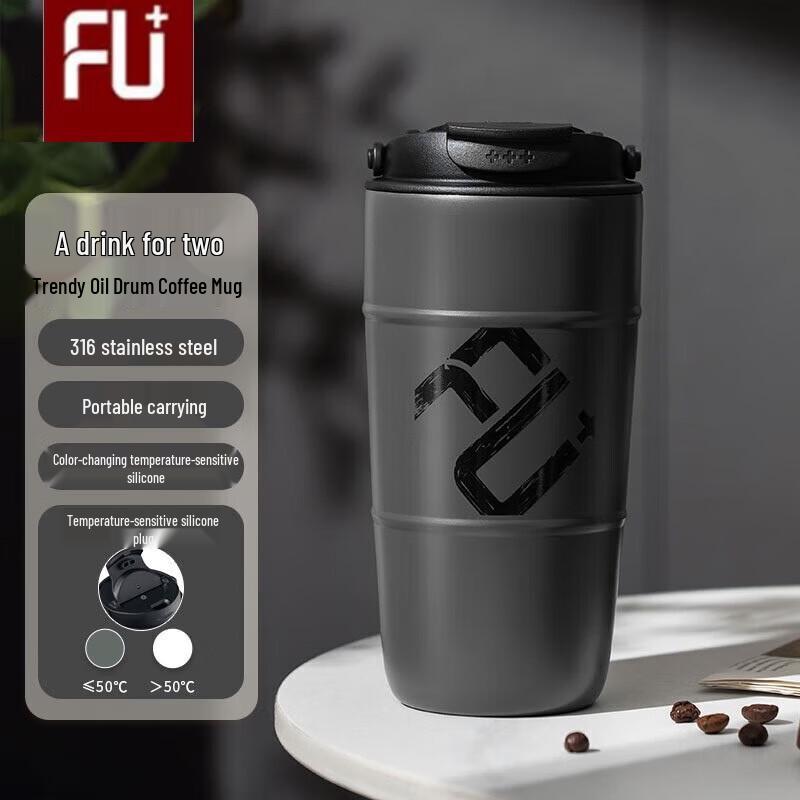 FUGUANG FU+ Fashion Series Stainless Steel Thermos Coffee Mug