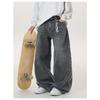 Men S Vintage Distressed Wide Leg Straight Loose Fit Jeans