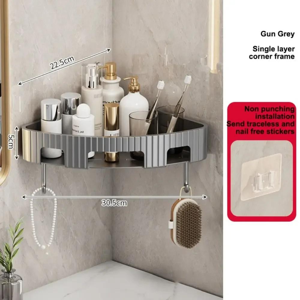 

New Plastic Bathroom Storage Rack No Punch Wall Mount Condiment Organizer with Hook Multi-purpose Corner Shelf серый