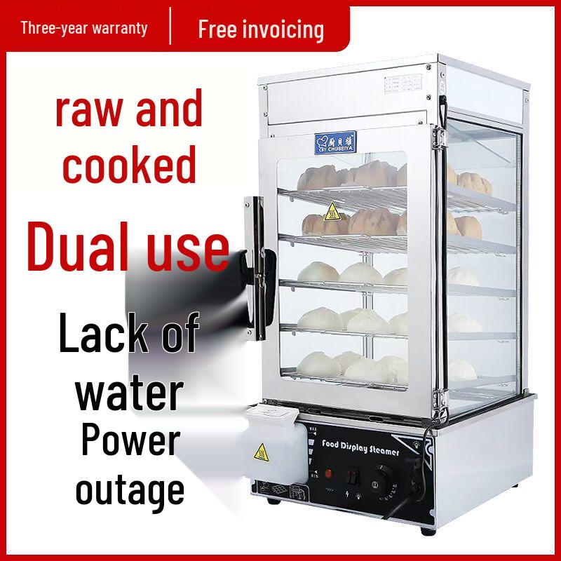 Commercial Automatic Baozi & Mantou Steamer with Insulated Glass Cabinet