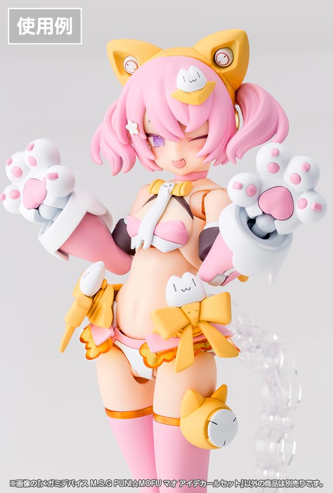 Kotobukiya Megami Device Mao Eye Decal Set Scale Plastic Model M.S.G PuniMofu 1/1