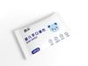 Large Pack Mother & Baby Facial & Hand Cleansing Wipes - Gentle & Specially Designed for Children's Hands and Mouths.