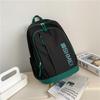 Schoolbag School Bag Female College Student Casual Versatile Large Capacity Backpack Male Junior High School High School Student Niche Design Travel 