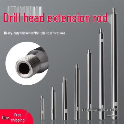Diamond Core Drill Bit Extension Rod, 100mm-1m Steel Water Drill Connection Rod