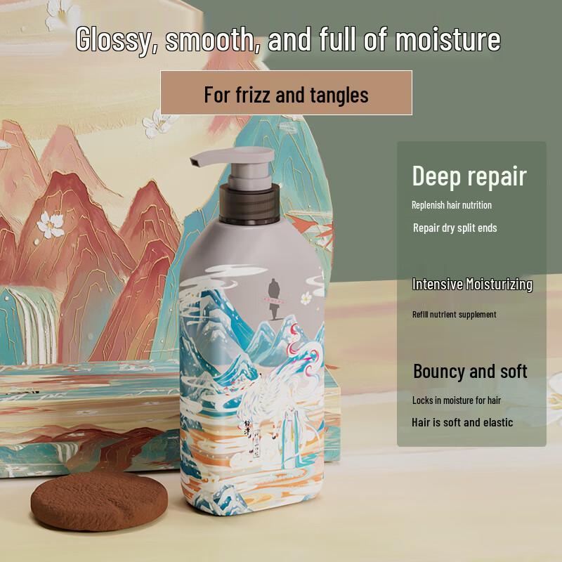 Adolph Tea Seed Pomace Deep Repair Conditioner