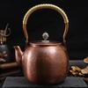 Traditional Chinese Hand-Hammered Copper Teapot