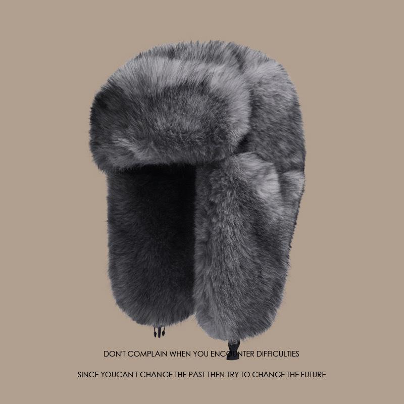 Imitation Mink Fur Leefeng Hat Men and Women In Winter Thick Plush Northeast Outdoor Warm Ear Protection Hat Big Head Circumference