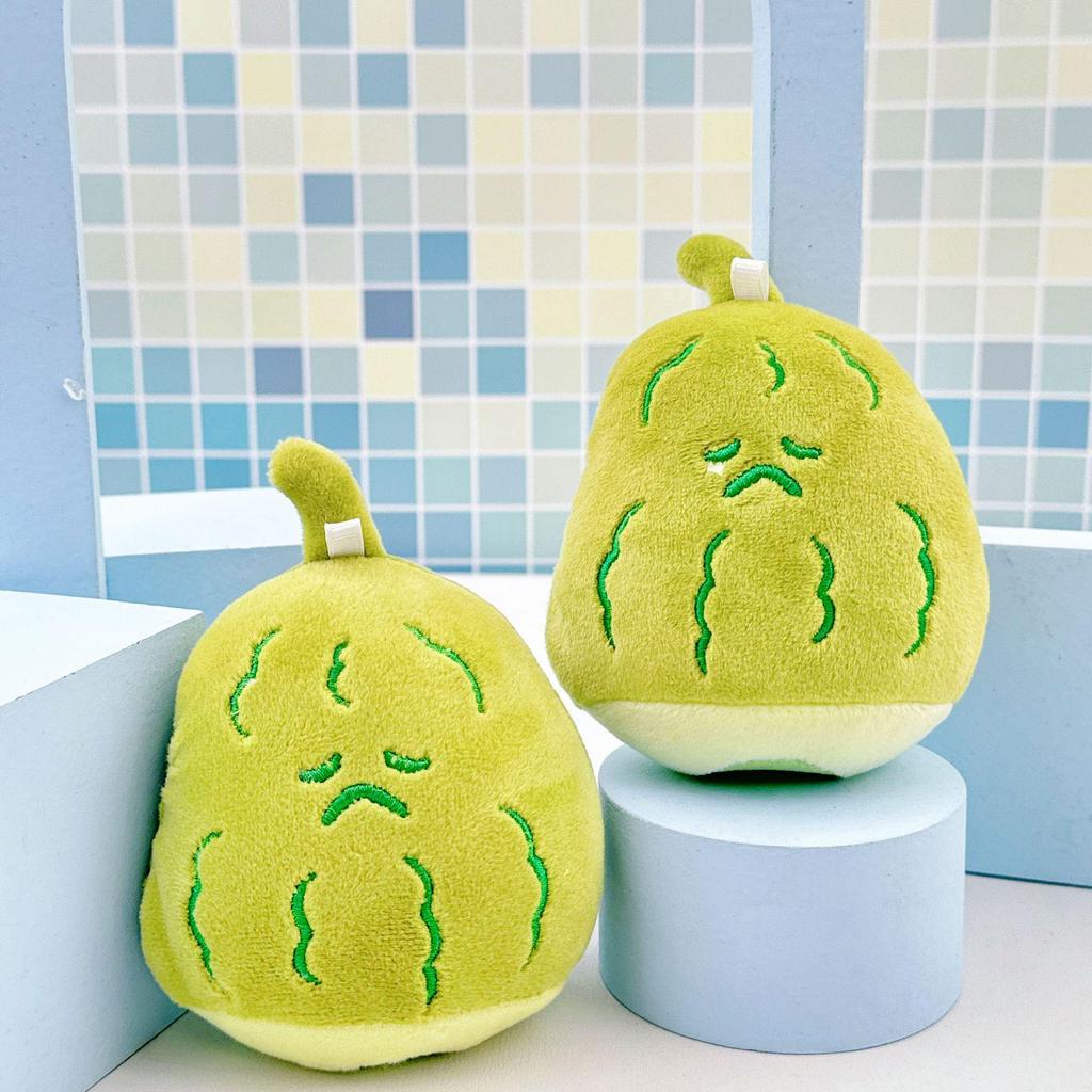Mini Bitter Melon Plush Pendant: Cute & Creative Doll for Children's Birthdays
