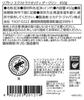 Lipton Extra Quality Darjeeling Loose Leaf White 450g Black Tea Bulk Large Tea Home Coffee Commercial Use [Official] Tea, Tin, Tea, Leaves,