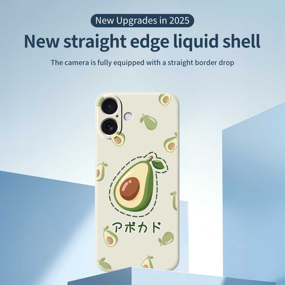 For iPhone 17 Case Avocados Pattern Printing Straight Edge TPU Phone Back Cover