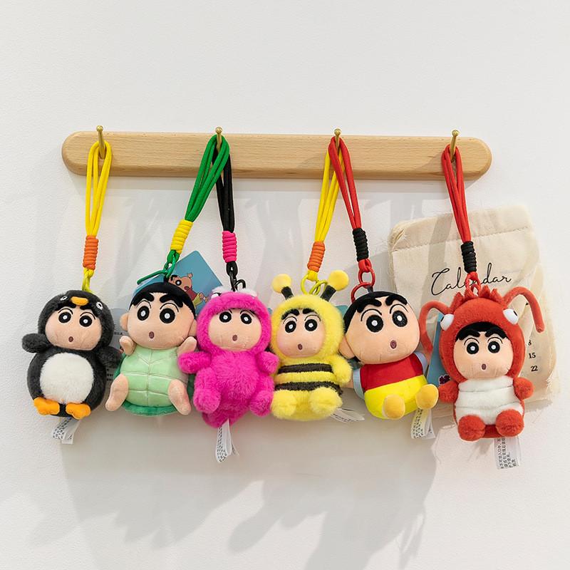 Cute Shinchan Crayon Bee Lobster Turtle Penguin Dress Up Plush Keychain Doll