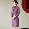 XUEXI Elegant Purple Two-Piece Dress Set