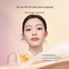 Florasis Jade Lotus Cushion Foundation