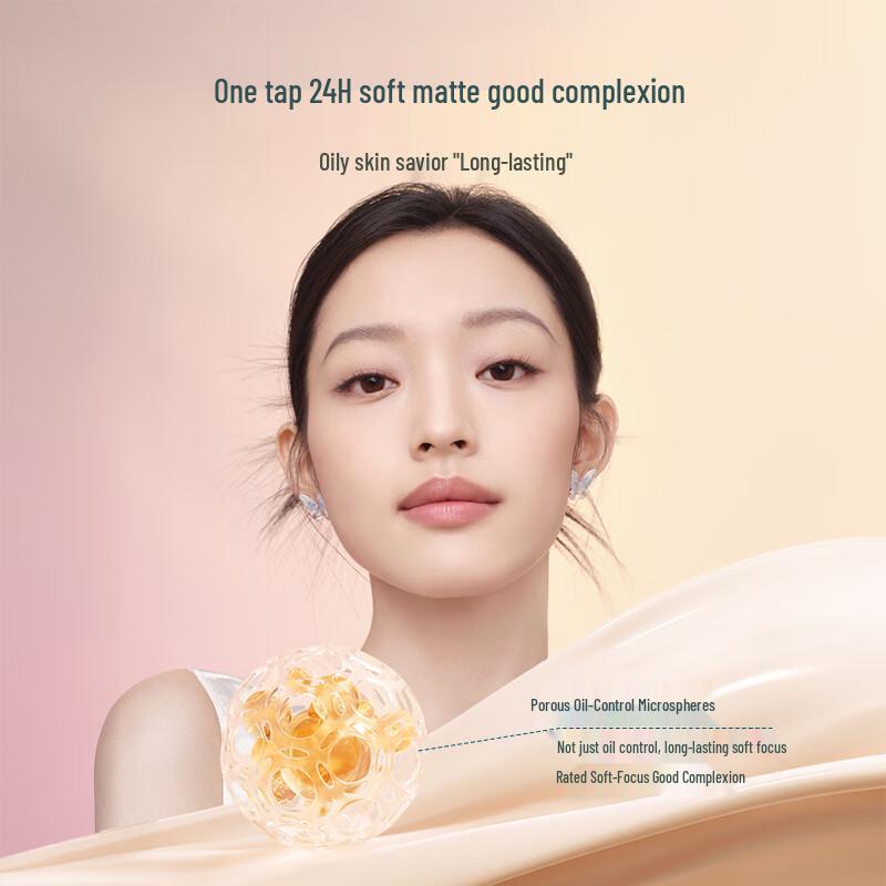 Florasis Jade Lotus Cushion Foundation