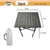 Portable Adjustable Folding Camping Table