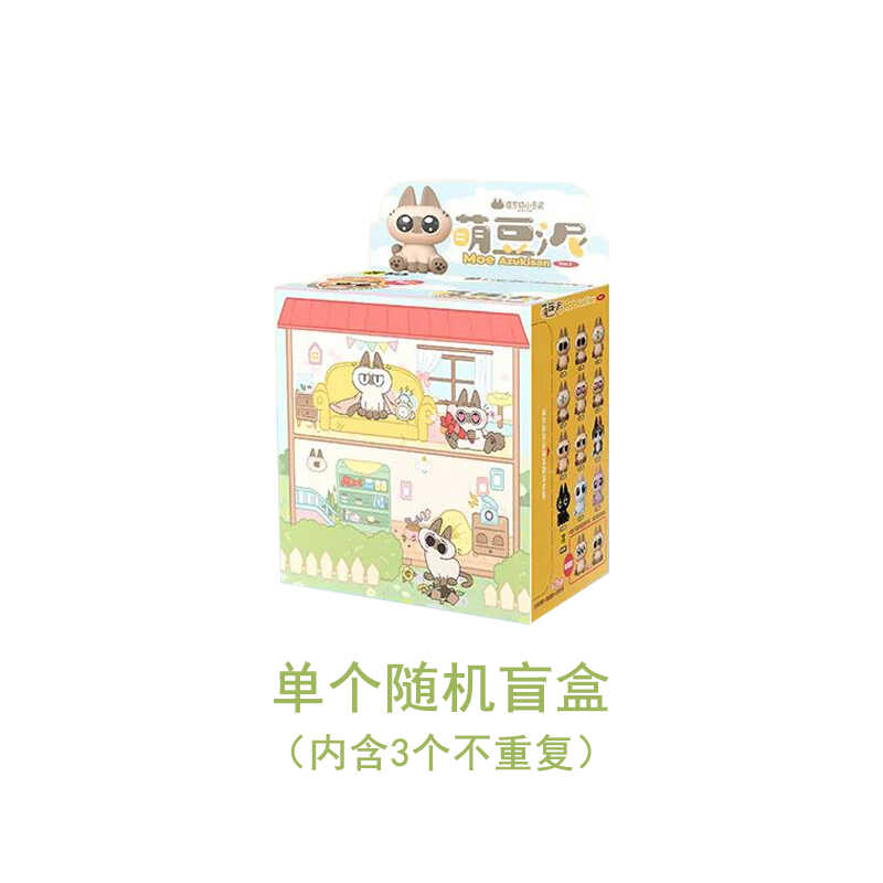 

Оригинальные фигурки Азукисан Моэ Азукисан Серия Сиамский кот Паста из фасоли Мини Аниме Фигурки Флокированные Маленькая кукла Версия 1 Коллекционная модель Подарки