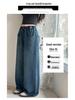 2025 Girls' Trendy Denim Wide-Leg Pants - Spring/Autumn Style, Long Straight-Leg for Big Girls