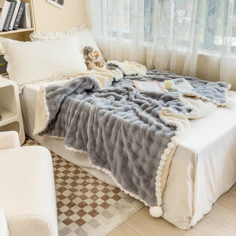 

LISM Bubble Velvet Pom-Pom Lace Throw Blanket