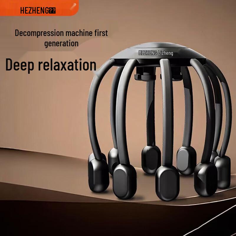 HEZHENG HZ-RELAX-1 Smart Octopus Scalp & Head Massager