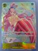 One Piece Card Game Shirahoshi SR Parallel EB01-057