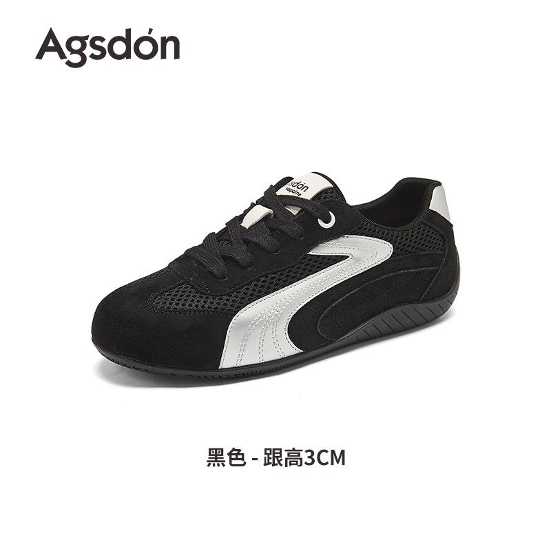 Red Platform German Training Shoes New Autumn Ballet Retro Classic Forrest Gump Sports Shoes