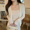 Sunscreen Blouse Women's Summer Temperament Versatile Knitted Cardigan Lazy with Shawl Long-sleeved Top