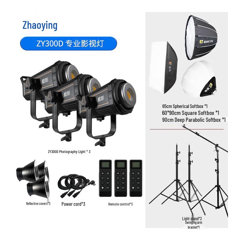 Zhao Ying ZY300D 300W LED Live Stream & Photography Fill Light