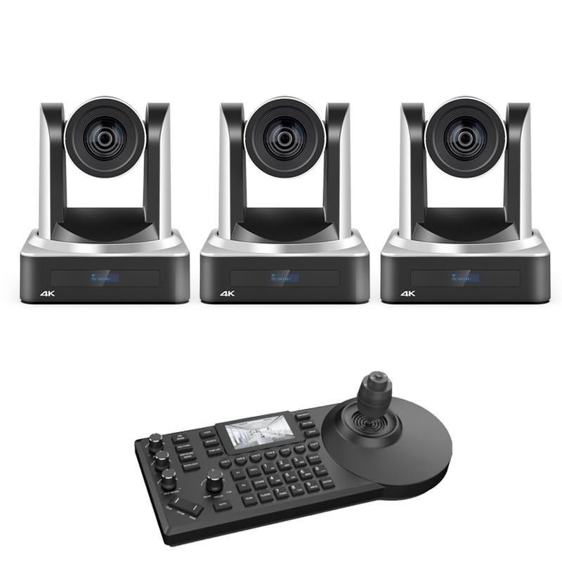 Shenghua Shitoong 4K PTZ Video Conferencing Camera System (CN Version)