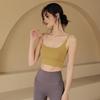 Elegant Back Support Sports Bra: Women's Strappy Yoga Vest for Spring/Summer - Lightweight, Integrated Fitness & Running