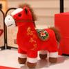 Standing Posture Chinese Zodiac Horse Plush Toy 20cm Size Plush Doll  New Year Celebration