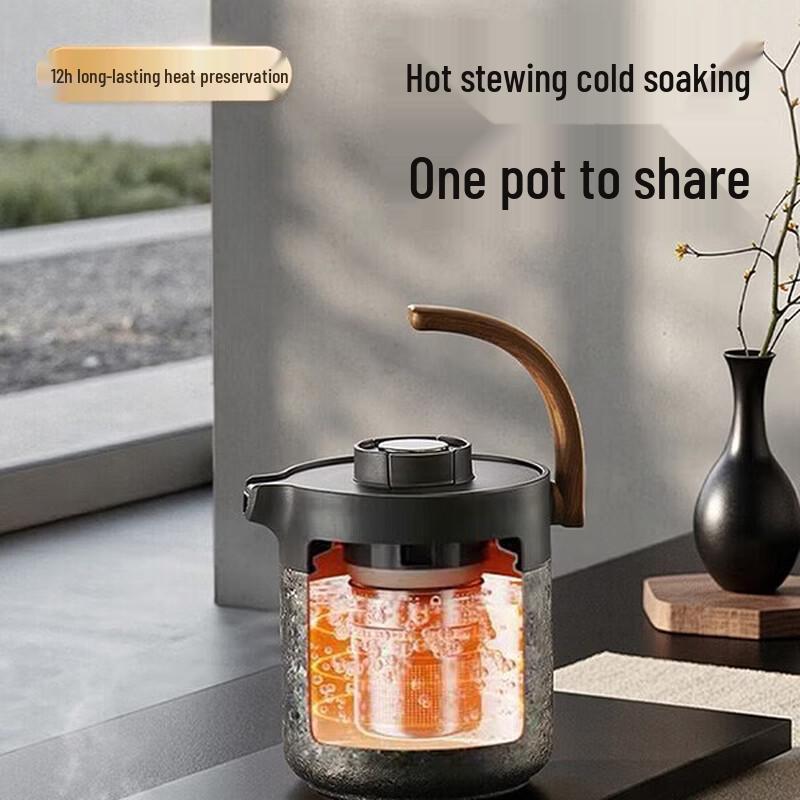 SUPOR 1L Pure Titanium Insulated Tea Pot