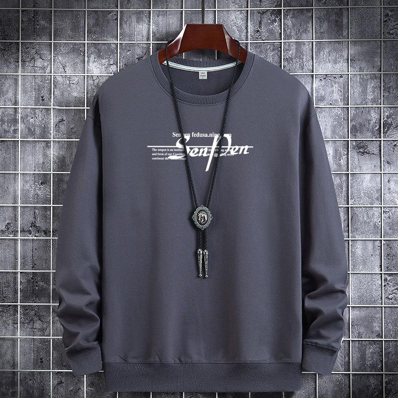 

QICED Весенне-осенняя толстовка мужская футболка с длинным рукавом свободная универсальная повседневная с круглым вырезом пуловер XXXXXL темно серый