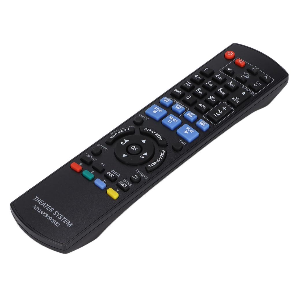 N2QAKB000082 Replacement Remote Control Applicable for DMPBD65 DmpBD45 Disc Player