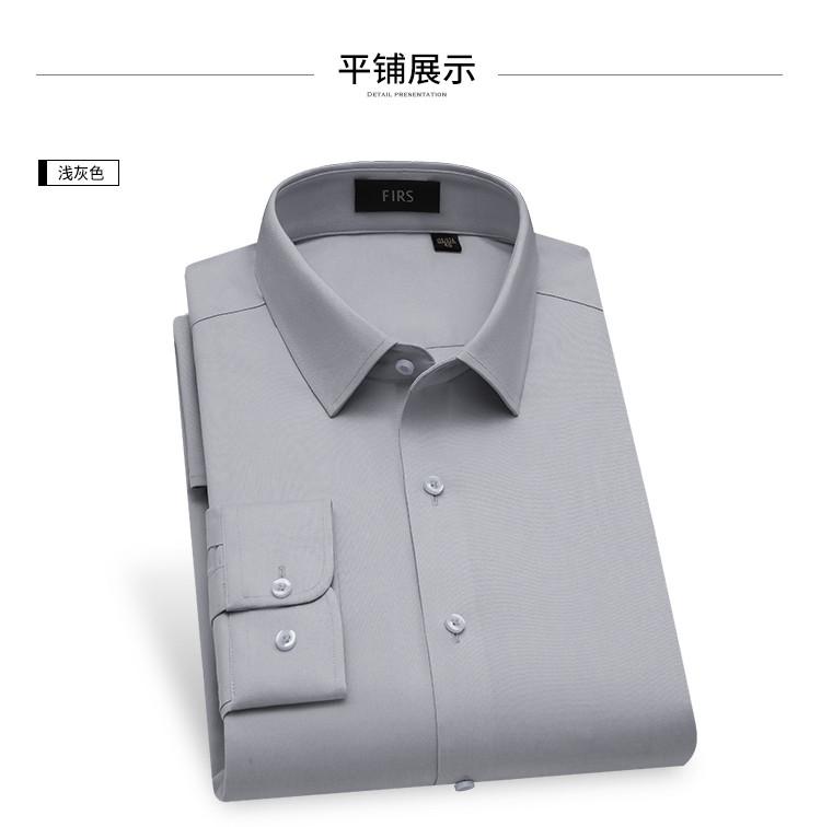 [Cool Modal] Spring and Autumn Skin friendly Elastic Anti wrinkle Easy to Care for Collar Long sleeved Shirt