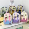 Color Block Kindergarten Schoolbag Cartoon Lightweight Large Capacity Children's Backpack