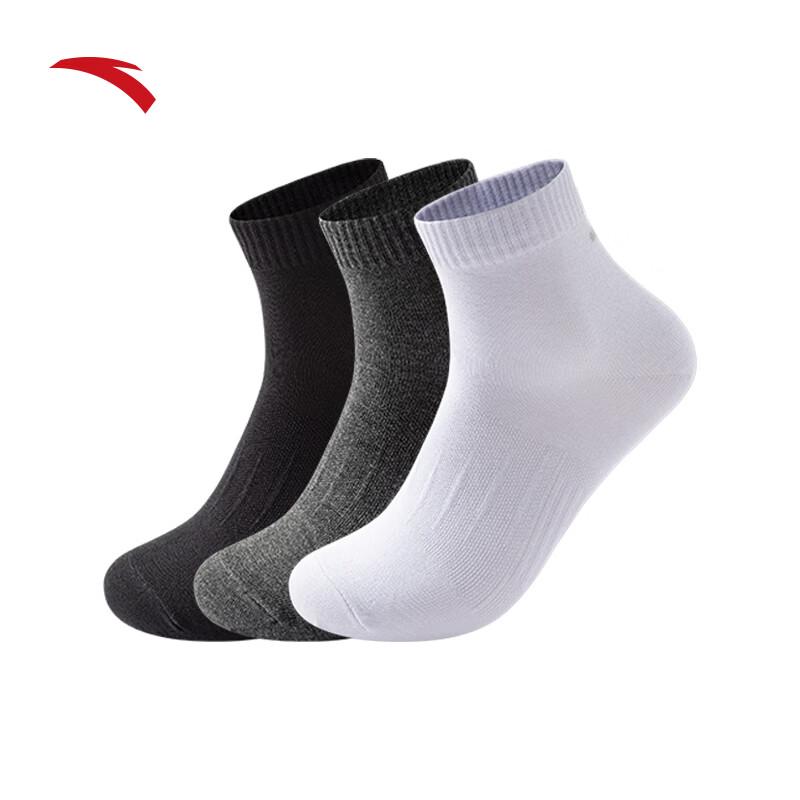 Anta Unisex Sports Crew Socks (3-Pair Pack) One Size