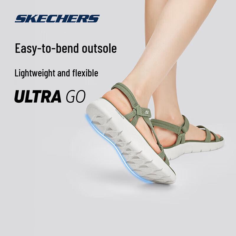 Skechers Women's 141451 Casual Cushioned Velcro Sandals