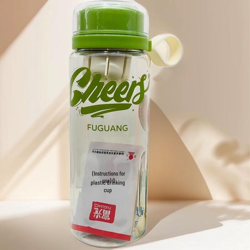 Портативная кружка для отдыха Fuguang Senlang