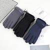 Men's non-slip riding gloves winter velvet thickened warm riding electric vehicle windproof cold waterproof ski gloves