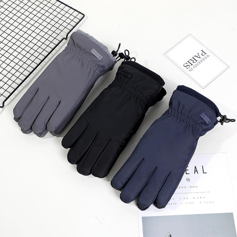 Men's non-slip riding gloves winter velvet thickened warm riding electric vehicle windproof cold waterproof ski gloves