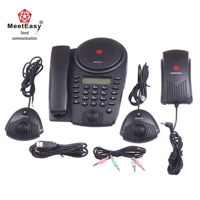 

Meeteasy Mid EX-B Omnidirectional Conference Phone (CN version)