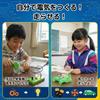 AZ-FRONT Science Experiment Kit: Electrical Circuit, Miniature Light Bulb, LED, Motor, Electromagnet, Hand-Crank Generator. Supervised by a Former Tut